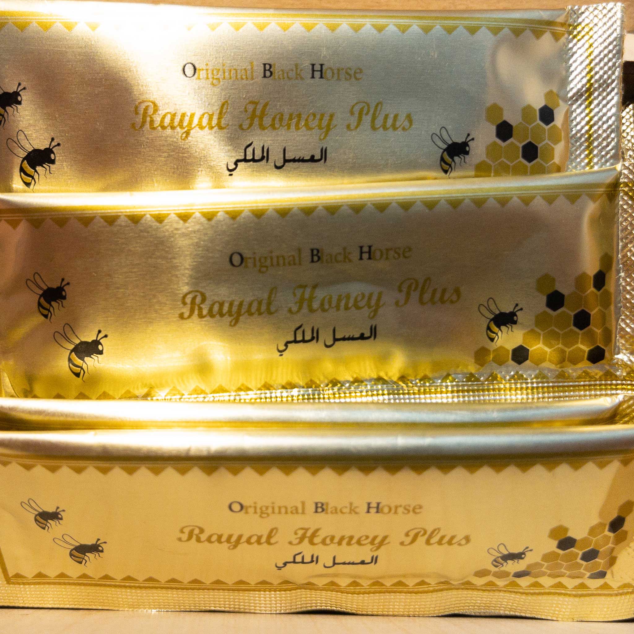 العسل الملكي - Royal Honey علبة خشب - باي مارت