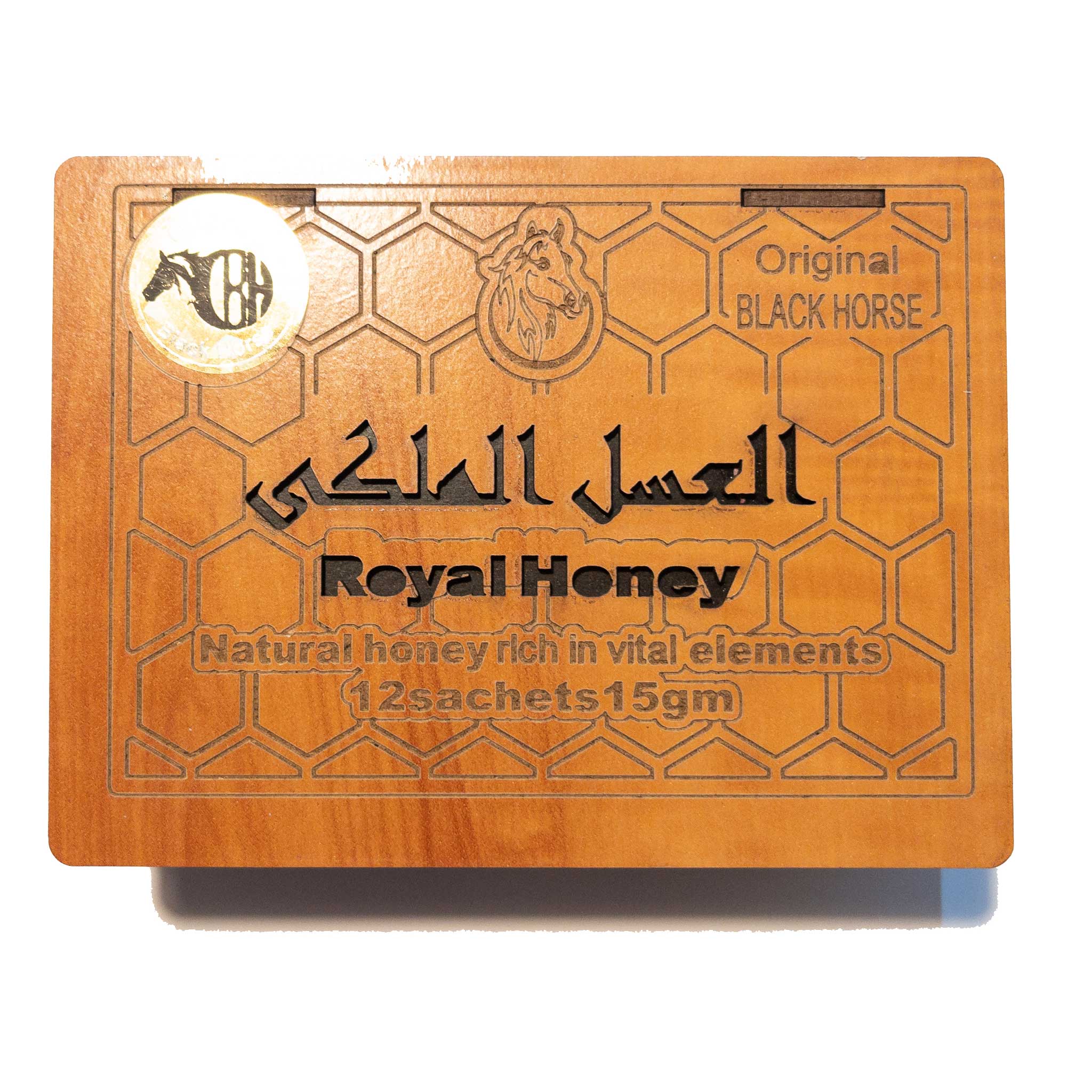 العسل الملكي الأصلي ( صندوق خشبي) – El3aris